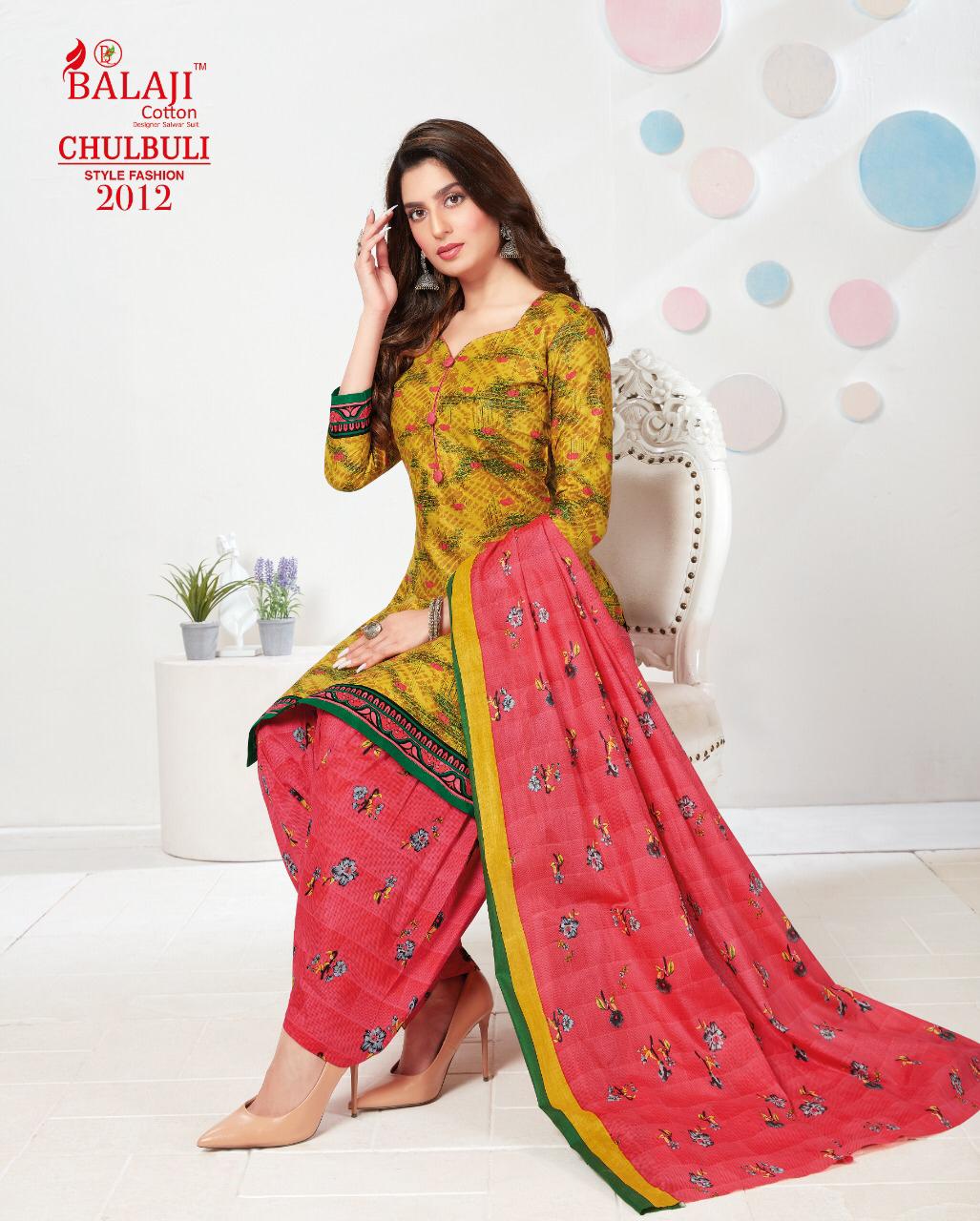 Balaji Chulbuli 2 Pure Cotton Printed Designer casual Dress Material